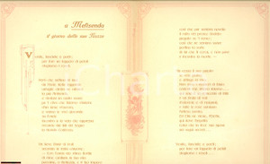Oggetto da collezione cartaceo 1921 TORINO? Nozze MAGNIRUOCCO A Melisenda RICHTER 1