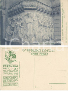 Cartolina originale da collezione 1906 EXPO MILANO Galleria del lavoro CARMINATI FP NV 1