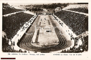 Cartolina originale da collezione 1958 ATENE Veduta della pista dello STADIO animata FP 1
