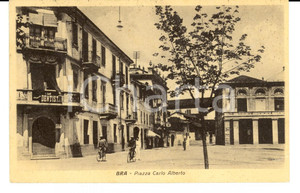 Cartolina originale da collezione 1931 BRA (CN) Piazza Carlo Alberto Cartolina ANIMATA FP VG 1
