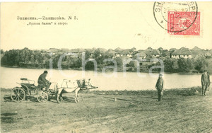 Cartolina originale da collezione 1912 ZNAMENKA RUSSIA Veduta insediamento agricolo Cartolina FP VG 1