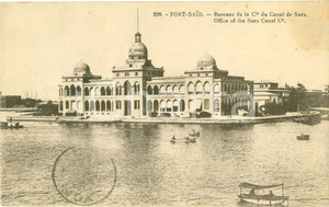 Cartolina originale da collezione 1935 ca PORTO SAID (EGITTO) Ufficio Compagnia CANALE DI SUEZ *Cartolina FP VG 1