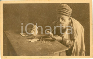 Cartolina originale da collezione 1930 ca ISRAELE Cambiavalute ebreo Changeur JUIF *Cartolina FP NV 1