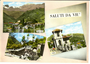 Cartolina originale da collezione 1963 VIU  TO Vedutine con asilo e VILLA FINO Cartolina FG VG 1