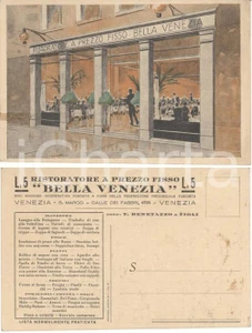 Cartolina originale da collezione 1930 ca VENEZIA Ristoratore a prezzo fisso BELLA VENEZIA Pubblicitaria FP NV 1