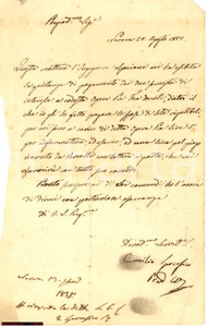 Documento originale, autentico 1858 NOVARA saldo Opera Pia FOA di Vercelli JUDAICA 1