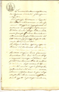 Documento originale, autentico 1873 NAPOLI Carlo GIANNONE condannato e sfrattato per pigioni arretrate 1