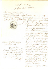Documento originale, autentico 1872 NAPOLI Supplica di Carolina BARRACANE per maritare le figlie zitelle 1