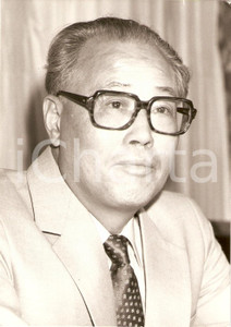 Fotografia d epoca originale 1985 ca CHINA Partito Comunista Zhao ZIYANG uomo del miracolo cinese Fotografia 1