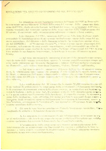 Materiale pubblicitario d’epoca 1975 IV INTERNAZIONALE COMUNISTA  Risoluzione sul Portogallo Dattiloscritto 1