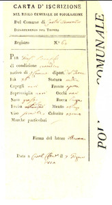 Documento originale, autentico 1812 SERVIGNANO FM Dipartimento del Tronto  Carta iscrizione Giuseppe BONFIGLI 1