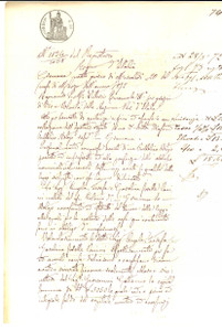 Documento originale, autentico 1872 CREMONA Quietanza sorelle VANINI pro Giovanni GATTANEO per saldo debito 1
