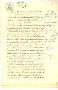 Documento originale, autentico 1878 CAPELLA CR Cessione mobili tra Francesco VALLAURI e Carolina BORTOLOTTI 1