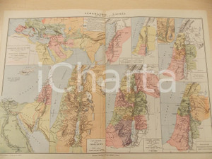 Stampa, bozzetto originale 1884 PARIS DRIOUX  LEROY Atlas universel Géographie sacrée 46x32 cm ed. BELIN 1