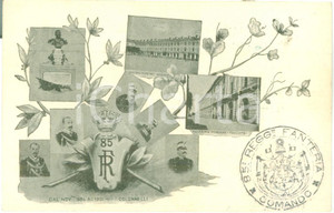 Cartolina originale da collezione 1901 85° REGGIMENTO FANTERIA Vedutine Cartolina reggimentale FP NV 1 Cartolina originale da collezione 1901 85° REGGIMENTO FANTERIA Vedutine Cartolina reggimentale FP NV 1