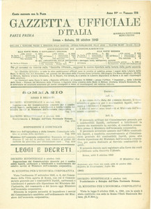 Documento originale, autentico 1943 ROMA CITTA  APERTA GAZZETTA UFFICIALE Soppressione Commissariato liquidi 1