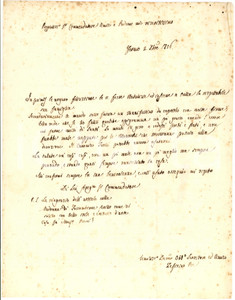 Manoscritto, lettera originale 1856 FERMO Zeffirino RE invia manifestino per sottoscrizione a SERVANZI COLLIO 1