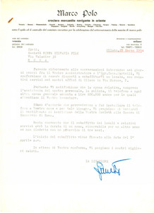 Documento originale, autentico 1954 VENEZIA Società MARCO POLO subaffitta locale a NINFA SILVANIA FILM Lettera 1