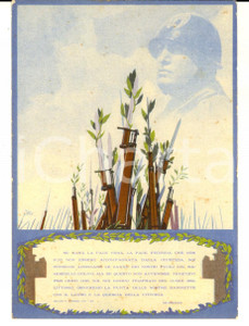 Documento originale, autentico 1935 ca FASCISMO PROPAGANDA NAZIONALE Cartolina olivo nei fucili FG NV 1