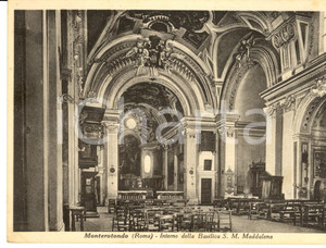 Cartolina originale da collezione 1938 MONTEROTONDO (ROMA) Interno Basilica Santa Maria MADDALENA *Cartolina FG VG 1