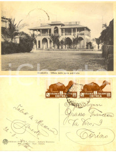 Cartolina originale da collezione 1934 MASSAUA ERITREA AOI L Ufficio delle Opere Pubbliche Cartolina FP NV 1