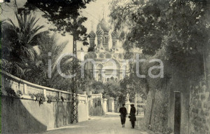 Cartolina originale da collezione 1930 SANREMO (IM) Scorcio della Chiesa Russa *Cartolina postale ANIMATA FP VG 1