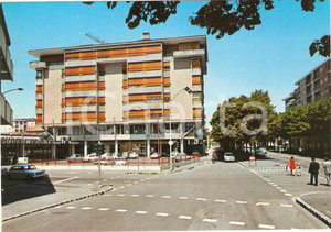 Cartolina originale da collezione 1970 ca BUSTO ARSIZIO Supermercato GS in Viale Duca d'Aosta Cartolina FG NV (3) 1