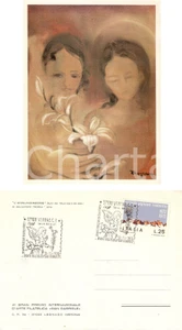Cartolina originale da collezione 1972 LEGNAGO VR 4° Premio Arte Filatelica SAN GRABRIELE Timbro primo giorno 1