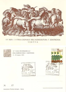 Cartolina originale da collezione 1970 VERONA 75° Fiera Internazionale Agricoltura e Zootecnia Timbro primo giorno 1