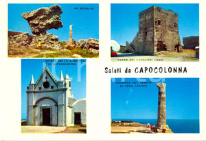 Cartolina originale da collezione 1972 CROTONE Vedutine Torre dei Cavalieri a CAPOCOLONNA *Cartolina VINTAGE FG VG 1