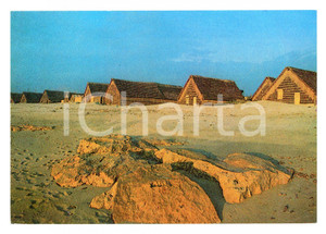 Cartolina originale da collezione 1975 ca ORISTANO Capanne spiaggia SAN GIOVANNI di SINIS Cartolina VINTAGE FG NV 1