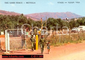 Cartolina originale da collezione 1980 ca METULLA ISRAELE Veduta della GOOD FENCE Cartolina ANIMATA FG NV 1