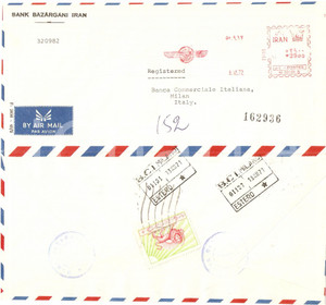 Oggetto da collezione cartaceo 1972 IRAN Storia postale BANK BAZARGANI Posta aerea AIR AMAIL Busta distesa 1