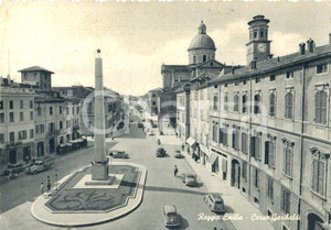 Cartolina originale da collezione 1962 REGGIO EMILIA Veduta di Corso GARIBALDI *Cartolina animata FG VG 1