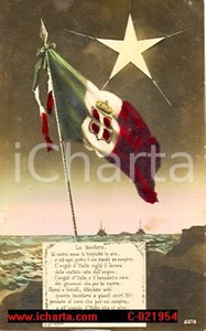 Cartolina originale da collezione 1913 BANDIERA ITALIANA Cartolina Francesco DALL'ONGARO 1