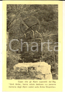 Cartolina originale da collezione 1950 ca CISON DI VALMARINO TV Battaglione Alpino UORK AMBA  Cippo superstiti 1