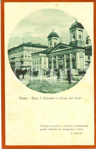 Cartolina originale da collezione 1932 TRIESTE Riva III NOVEMBRE e Chiesa dei GRECI Cartolina ANIMATA FP VG 1