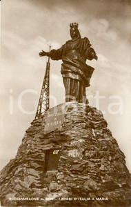 Cartolina originale da collezione 1939 ROCCIAMELONE (TO) Statua MADONNA - Lapide Bimbi d'ITALIA  *Cartolina FP VG 1