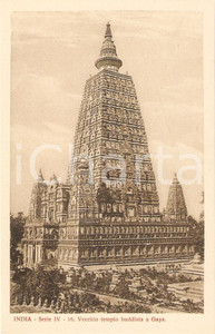 Cartolina originale da collezione 1935 ca MISSIONI ESTERE - GAYA (INDIA) Vecchio tempio buddista *Cartolina FP NV 1
