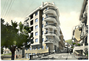 Cartolina originale da collezione 1960 OSPEDALETTI IM Vendesi alloggi in via ROMA nuovo palazzo Cartolina FG VG 1