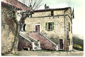 Cartolina originale da collezione 1970 PREDAPPIO (FC) La casa natale di Benito MUSSOLINI di lato *Cartolina FG VG 1