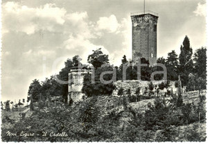 Cartolina originale da collezione 1945 ca NOVI LIGURE AL Veduta del CASTELLO e parte delle Mura Cartolina FG VG 1