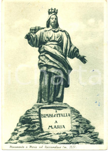 Cartolina originale da collezione 1942 ROCCIAMELONE TO Monumento MADONNA Lapide Bimbi d ITALIA Cartolina FG VG 1
