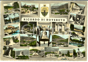 Cartolina originale da collezione 1950 ca ROVERETO (TN) Vedutine *Cartolina postale FG NV 1