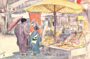 Cartolina originale da collezione 1912 FAIR JAPAN The stall by the bridge *Cartolina ILLUSTRATA OILETTE FP VG 1