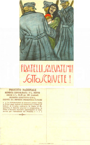 Cartolina originale da collezione 1915 ca WW1 CREDITO ITALIANO Sottoscrizione prestito di guerra Ill. BONZAGNI 1