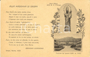 Cartolina originale da collezione 1930 ca ALLA MADONNA D'OROPA Preghiera di Giovanni CAMERANO *Cartolina FP NV 1