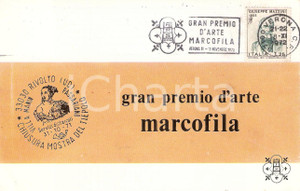 Cartolina originale da collezione 1972 VERONA Gran Premio d Arte Marcofila Timbro primo giorno 1