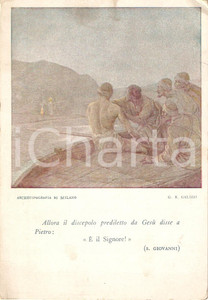 Cartolina originale da collezione 1955 ca OPERA NAZIONALE MEZZOGIORNO D ITALIA Santi Evangeli illustrati Cartolina 1