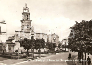 Cartolina originale da collezione 1965 TERLIZZI (BA) Chiesa del Purgatorio e del Rosario ANIMATA *Cartolina FG VG 1